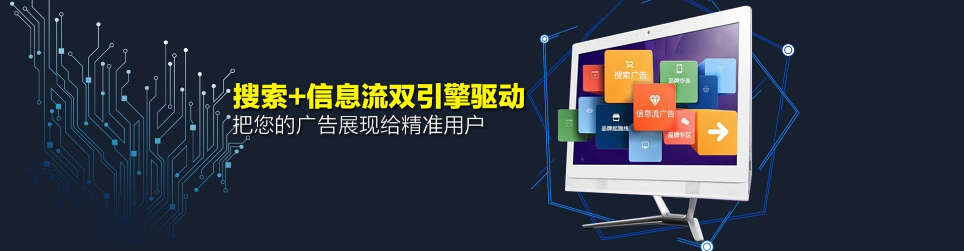 乌翠百度推广排名
